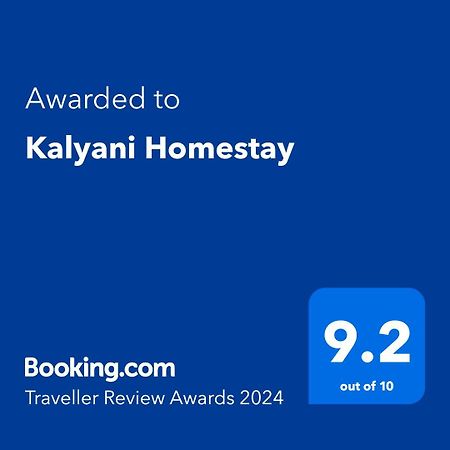 Kalyani Homestay Кодайканал Екстериор снимка