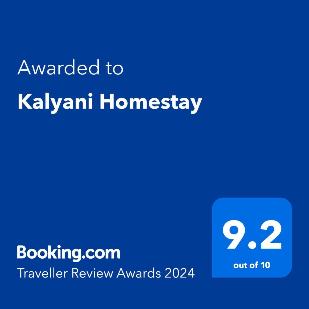 Kalyani Homestay Кодайканал Екстериор снимка